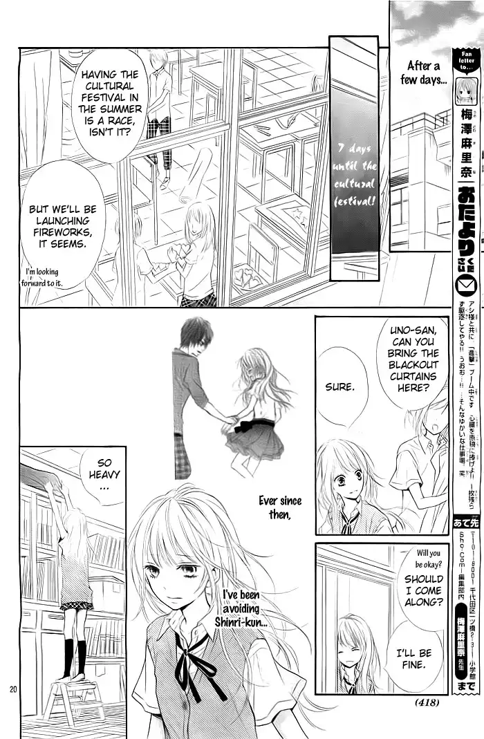 Hatsukoi Wazurai Chapter 2 21